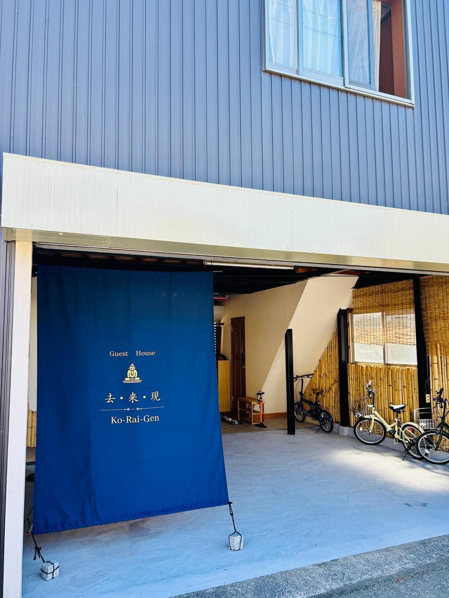湖北 寺の宿-去-来-現ko-Rai-Gen Nagahama  Exterior photo